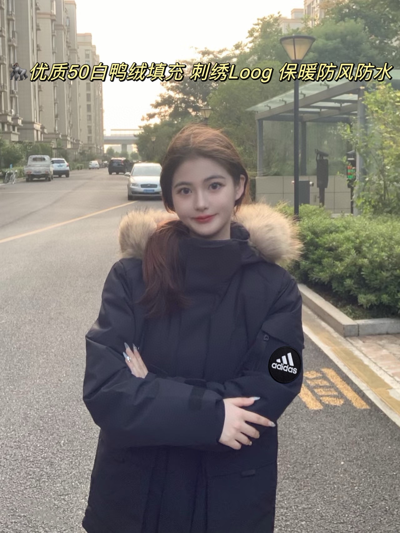 ADIDAS パーカー パーカージャケット 防水防風 50%白ダックダウン ファーパーカー ブラック - 画像 5