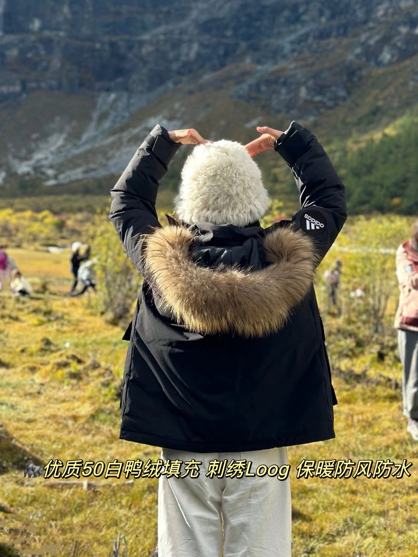 ADIDAS パーカー パーカージャケット 防水防風 50%白ダックダウン ファーパーカー ブラック - 画像 7