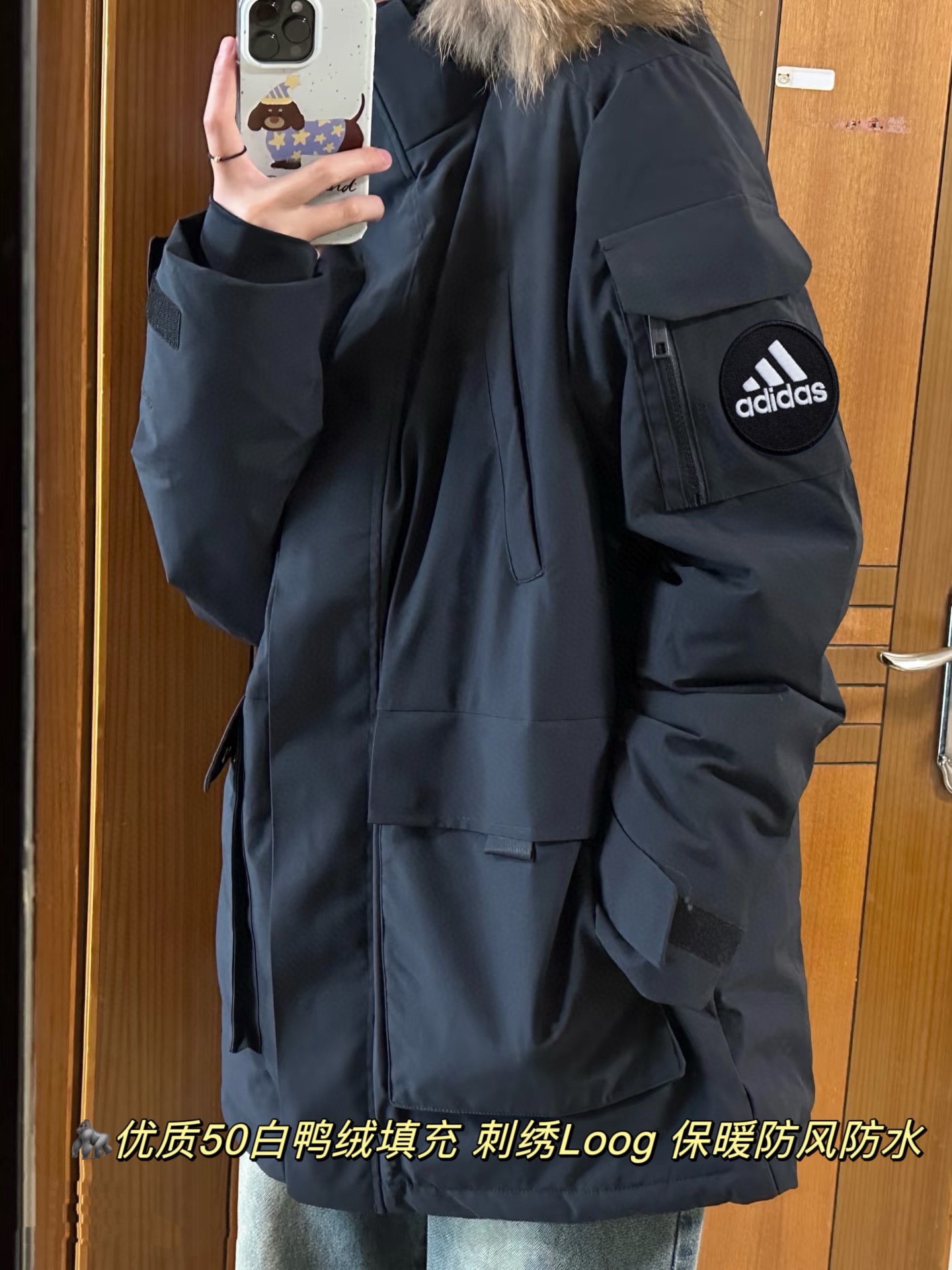 ADIDAS パーカー パーカージャケット 防水防風 50%白ダックダウン ファーパーカー ブラック - 画像 8