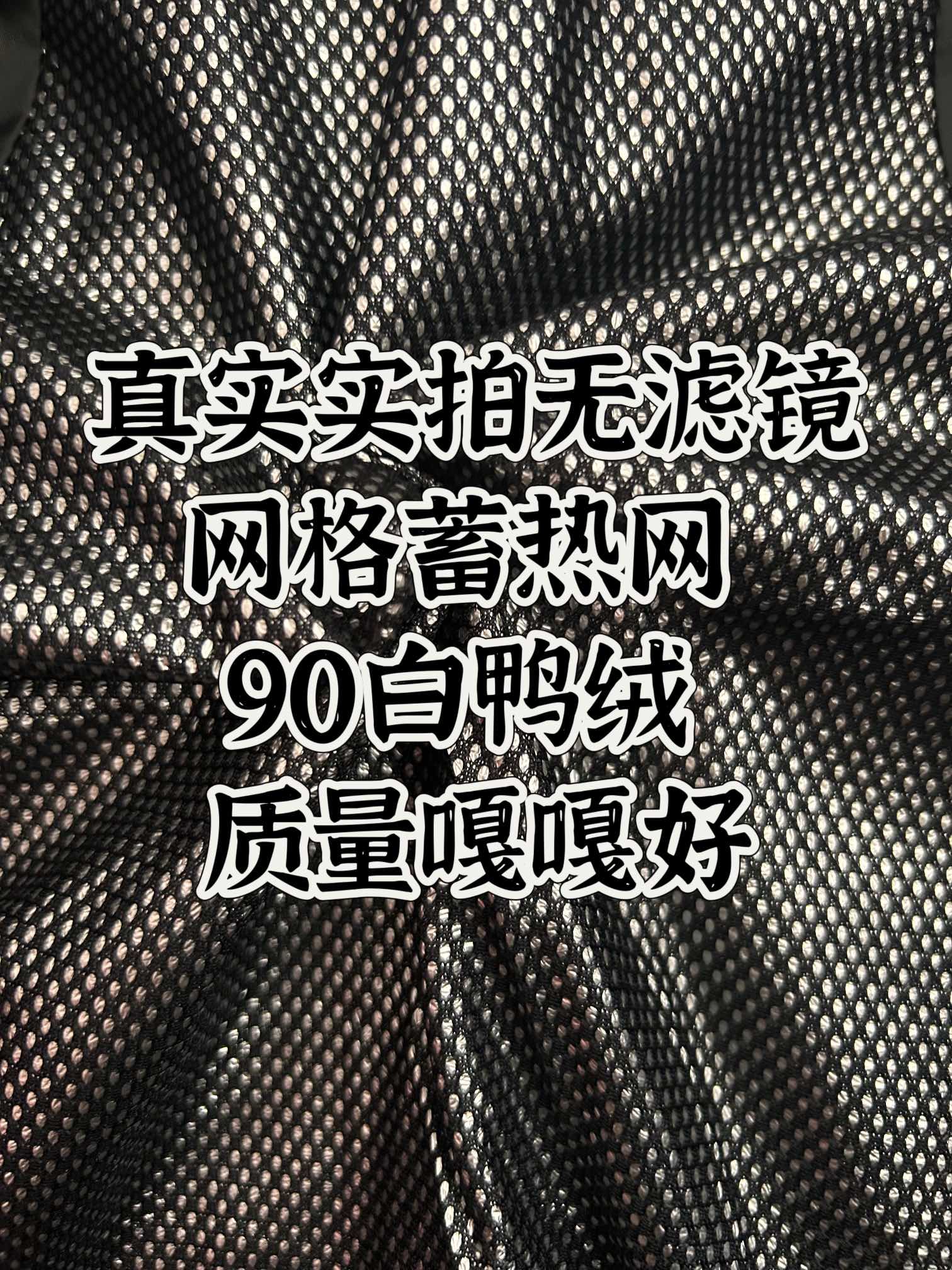 adidas ダウンジャケット ミニ丈 カジュアル 90白鴨絨 内裏銀色蓄熱網 ブラック - 画像 9