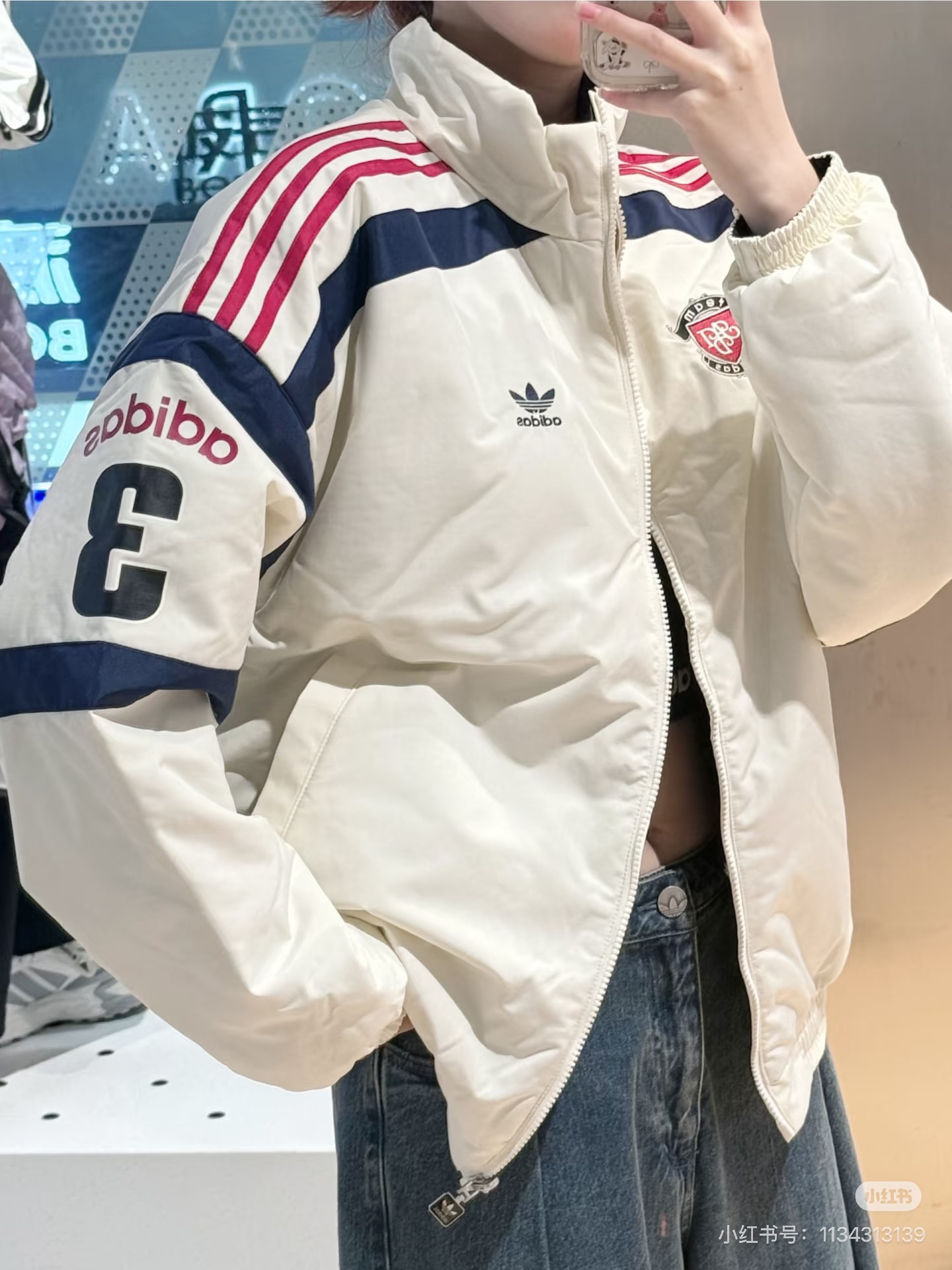 ADIDAS ジャケット ブラック/ネイビー チームロゴ パッチ付き 2WAY レザー調素材 2色展開 - 画像 2