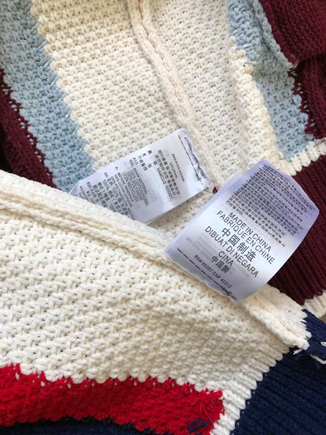 adidas ジャケット ナイロンジャケット ミニサイズ 通勤 2WAY カジュアル ネイビー ブラック キャンバス - 画像 3