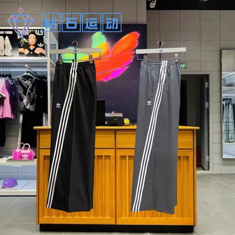 adidas トレーナー パンツ ウィードストリップ カジュアル 通勤 ブラック ダークグレー ナイロン - 画像 6