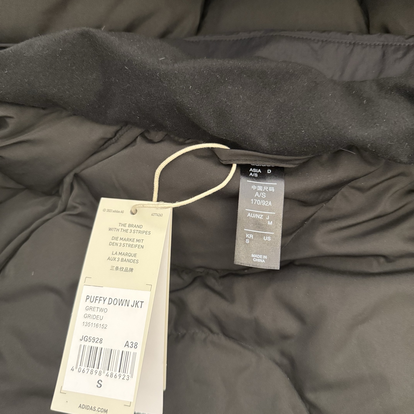 adidas ダウンジャケット 2WAY パフー ファッション通勤 防水加工 ブラック ホワイト レザー調 - 画像 2