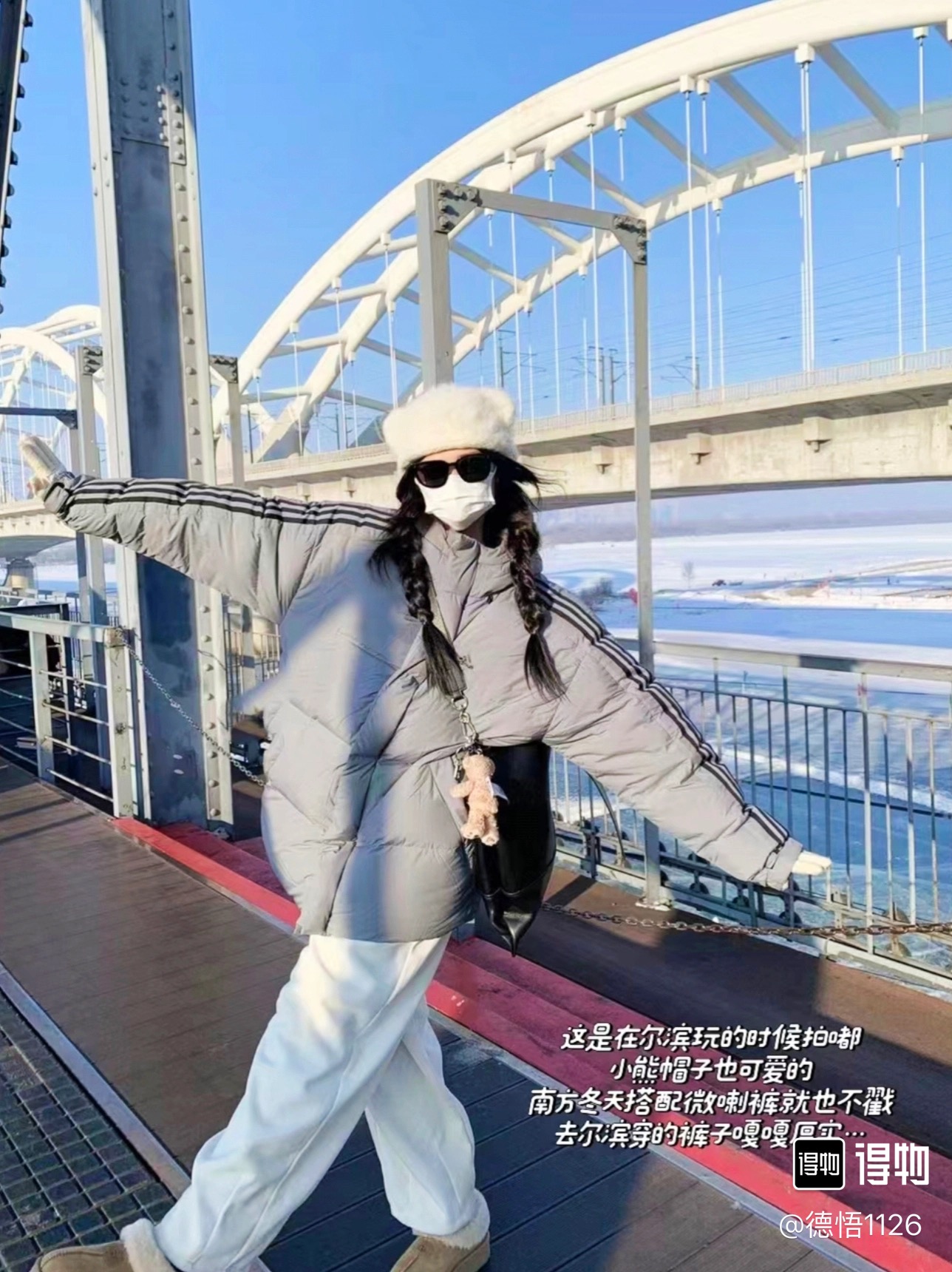 ADIDAS ダウンジャケット ロング丈 男女兼用 2WAY ファッション 通勤 旅行 グレー ブラック - 画像 2