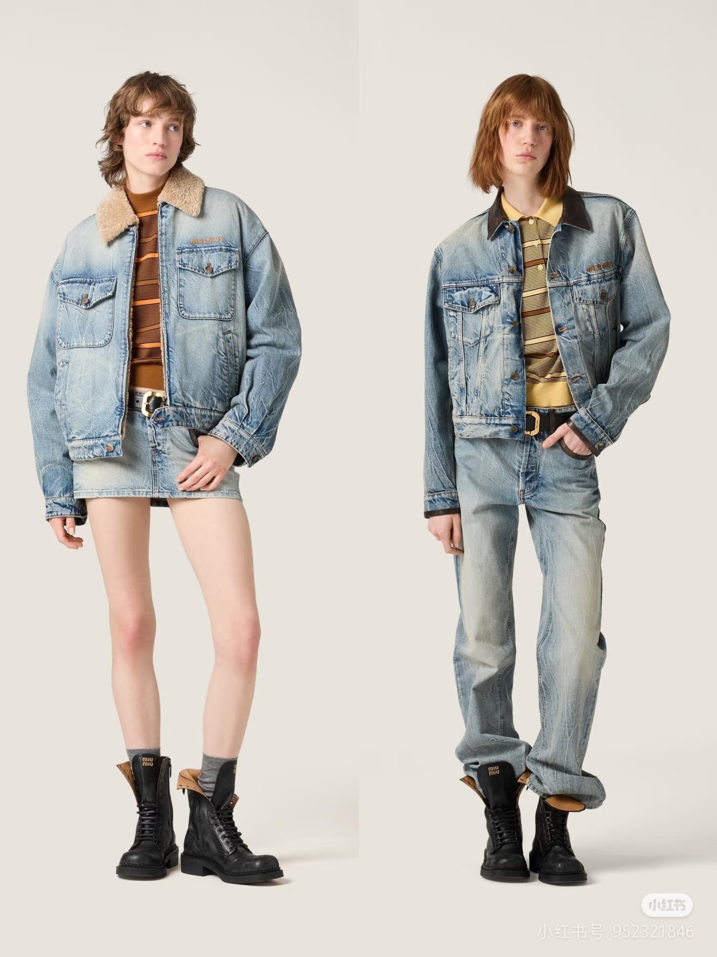 MIU MIU デニムジャケット シェルパライニング ミニサイズ 2WAY着用可 カジュアル ブルー デニム