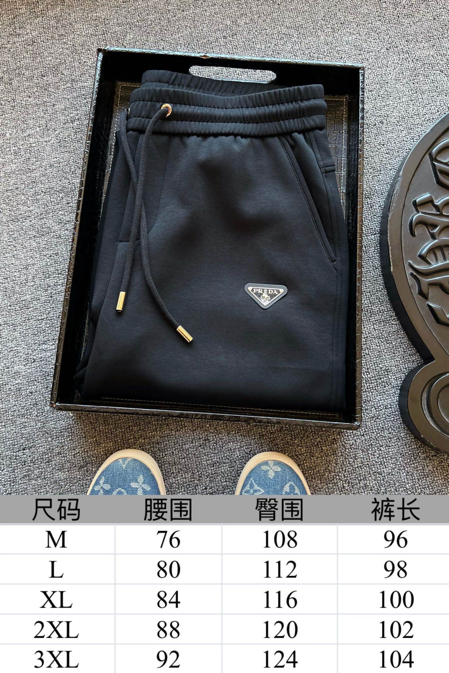 PRADA トロピカルパンツ メンズ 伸縮性 スウェット ブラック - 画像 9