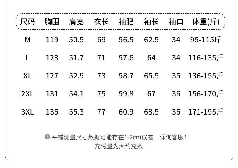 adidas ダウンジャケット パuffer フード付き 防風防水 YKKファスナー ブラック - 画像 9