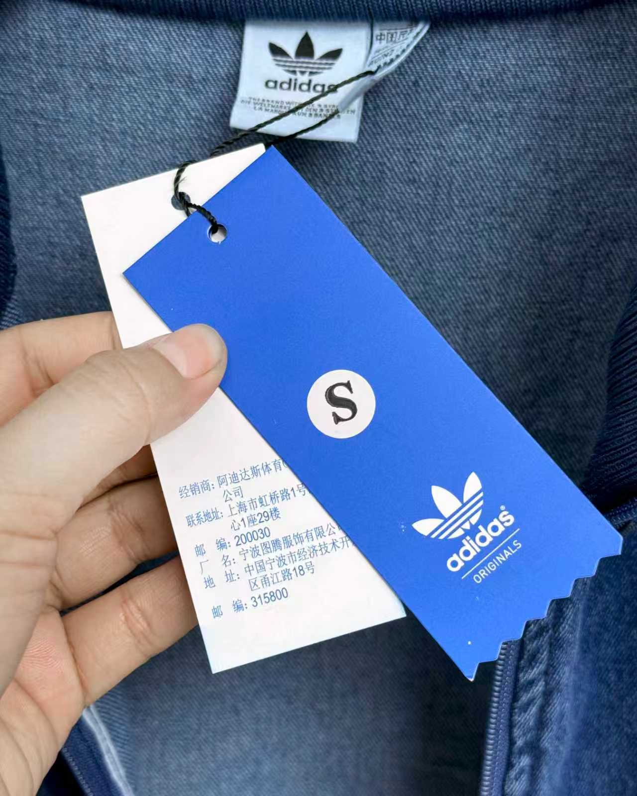 adidas ジャケット デニム素材 3本線デザイン 通勤カジュアル ブルー - 画像 2