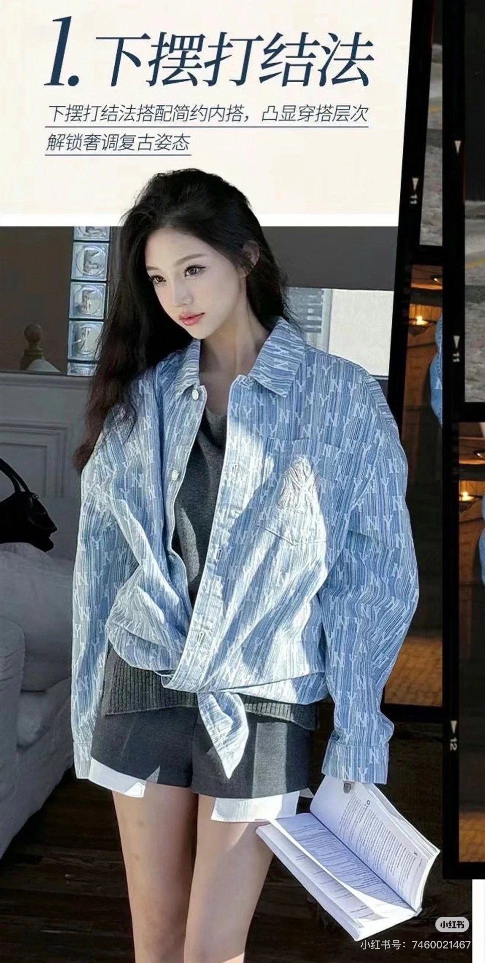 MLB メンズシャツ ロゴプリント オーバーサイズ 2WAYカジュアル ブルー｜ホワイト レーヨン混 - 画像 6