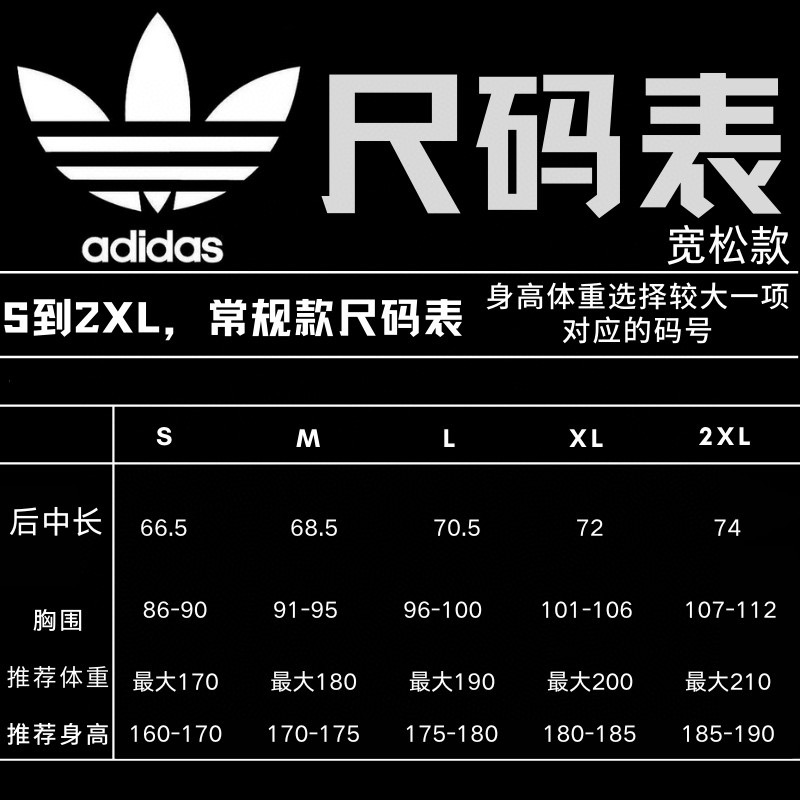 ADIDAS ジャケット リアルOG TT ジュventusコラボ ミニサイズ ネイビー/ピンク/イエロー ナイロン - 画像 8