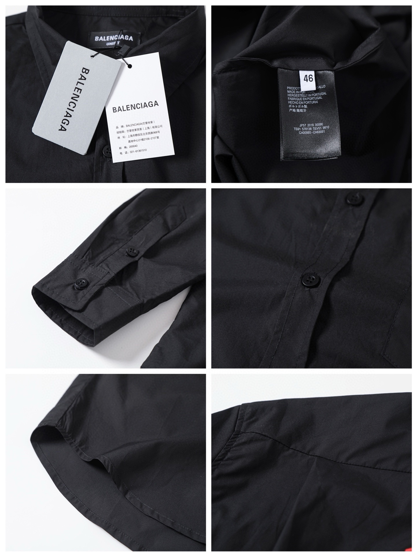 BALENCIAGA バレンシアガ ボタンダウンシャツ 通勤 全2色 - 画像 8