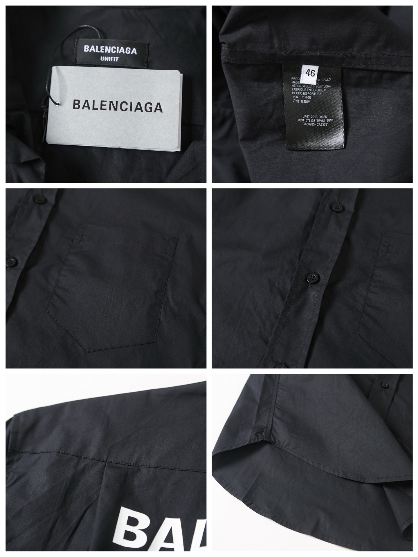 BALENCIAGA バレンシアガ ロゴプリントシャツ 黒/白 全2色 - 画像 8