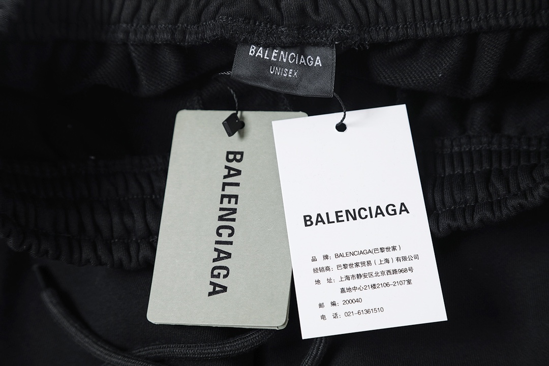 BALENCIAGA バレンシアガ レディース メンズ 通勤 ワイドパンツ ブラック - 画像 7