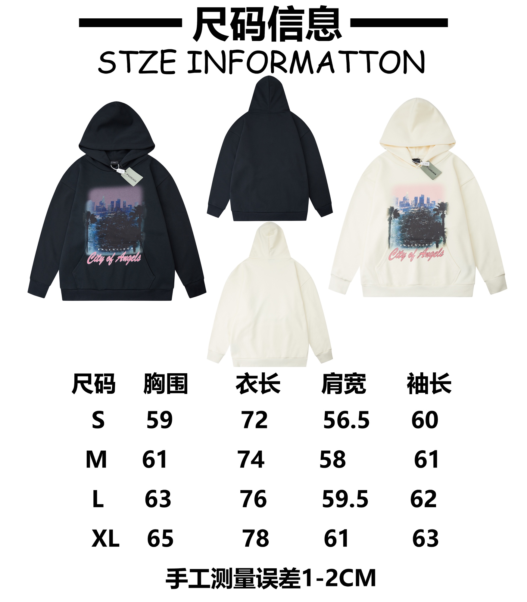 BALENCIAGA バレンシアガ ロングスウェットシャツ シティオブエンジェルス デザイン 全2色 - 画像 9