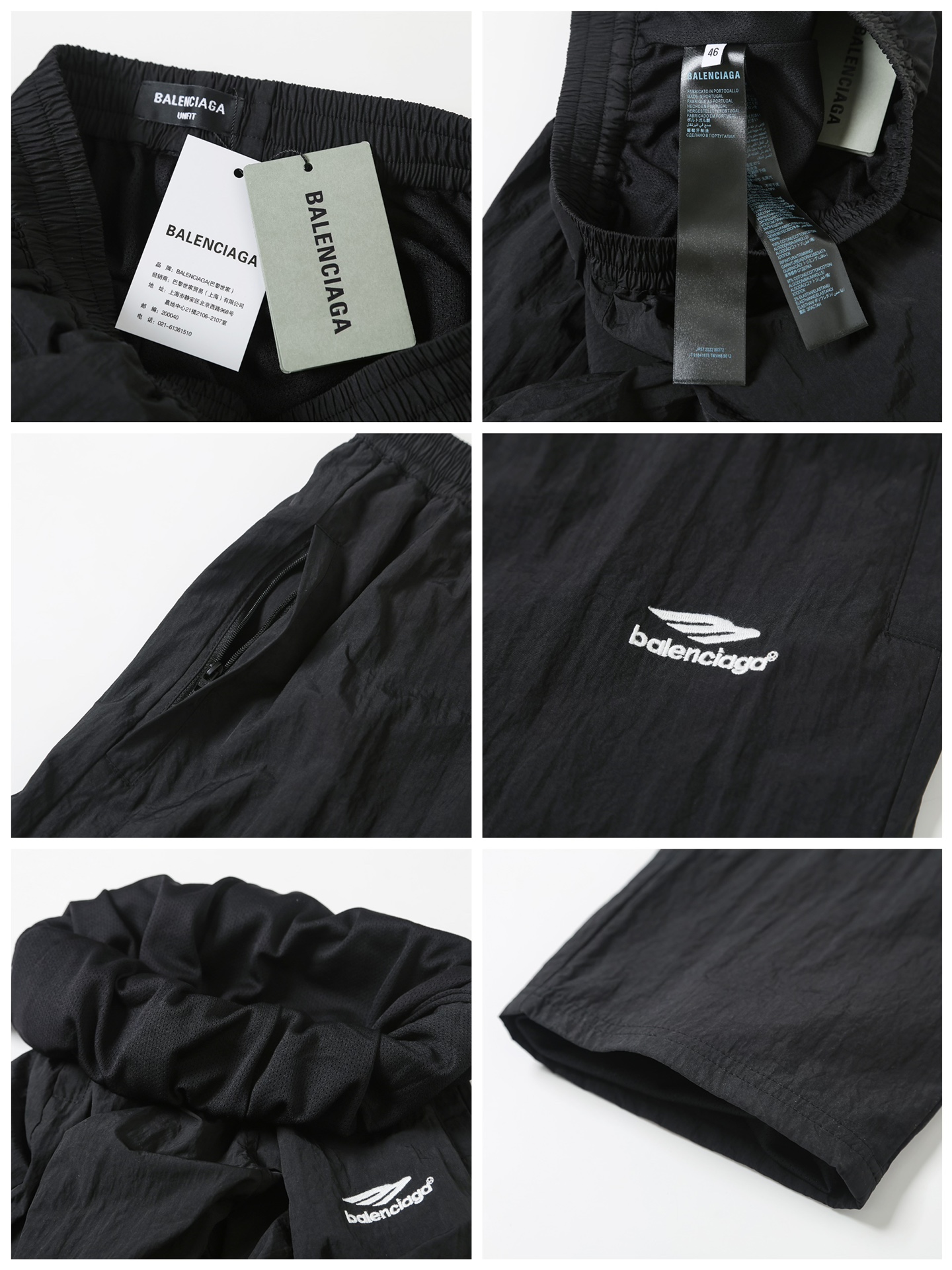 BALENCIAGA バレンシアガ フルジップジャケット 本革 ブラック - 画像 8