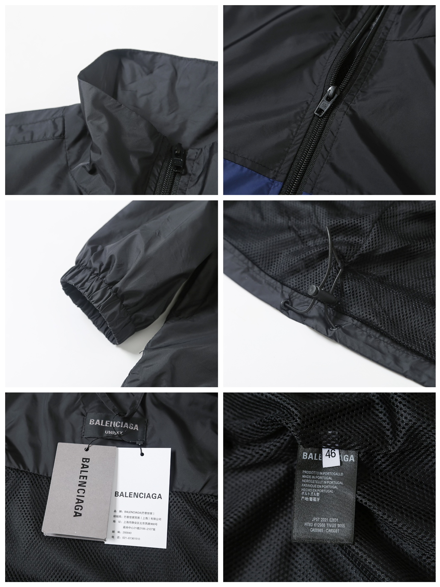 BALENCIAGA バレンシアガ フリースジャケット メンズ 黒ブルー 全2色 - 画像 8