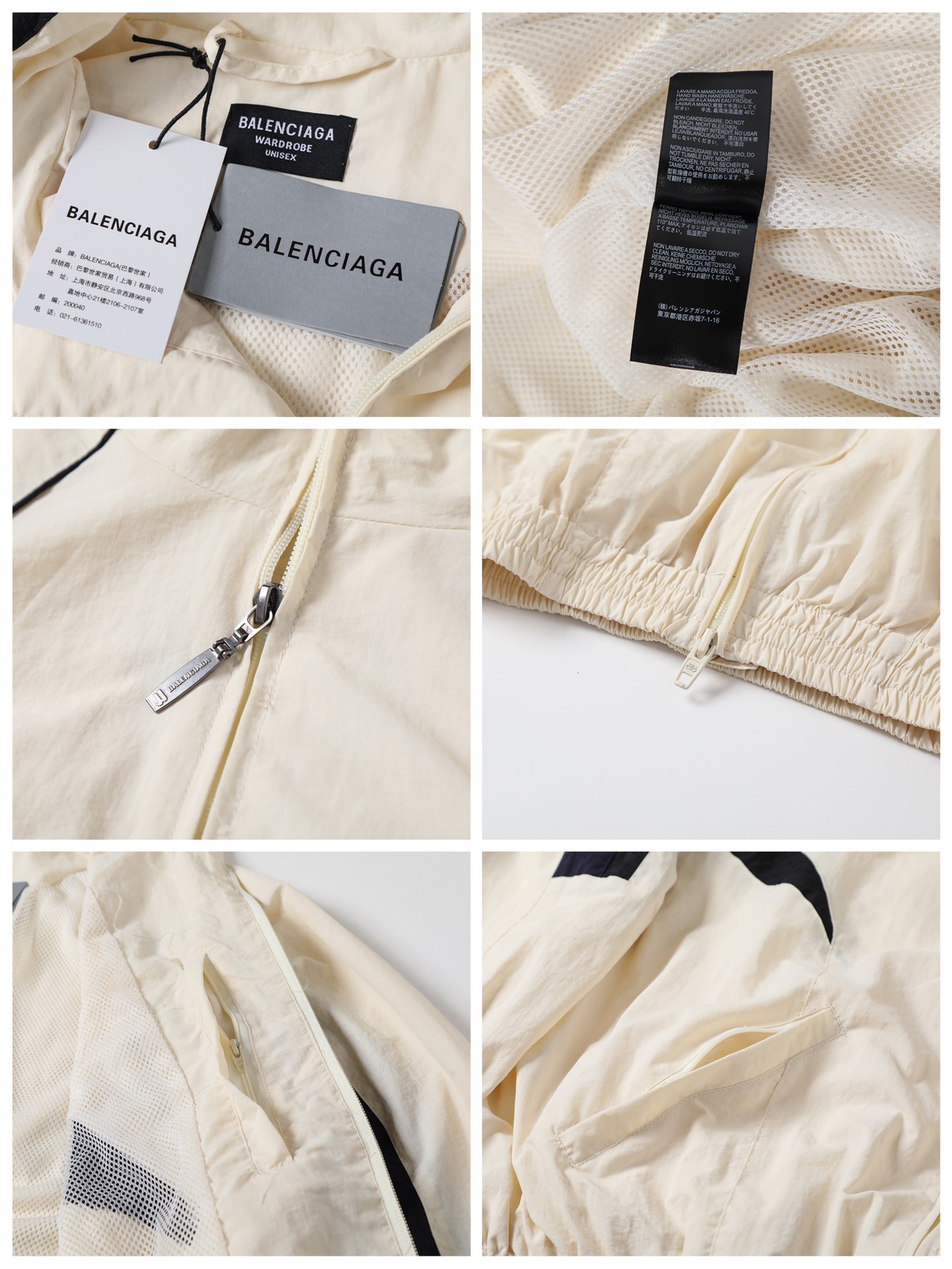 BALENCIAGA バランシアガ フルジップジャケット 通勤 アウトドア 全2色 - 画像 7