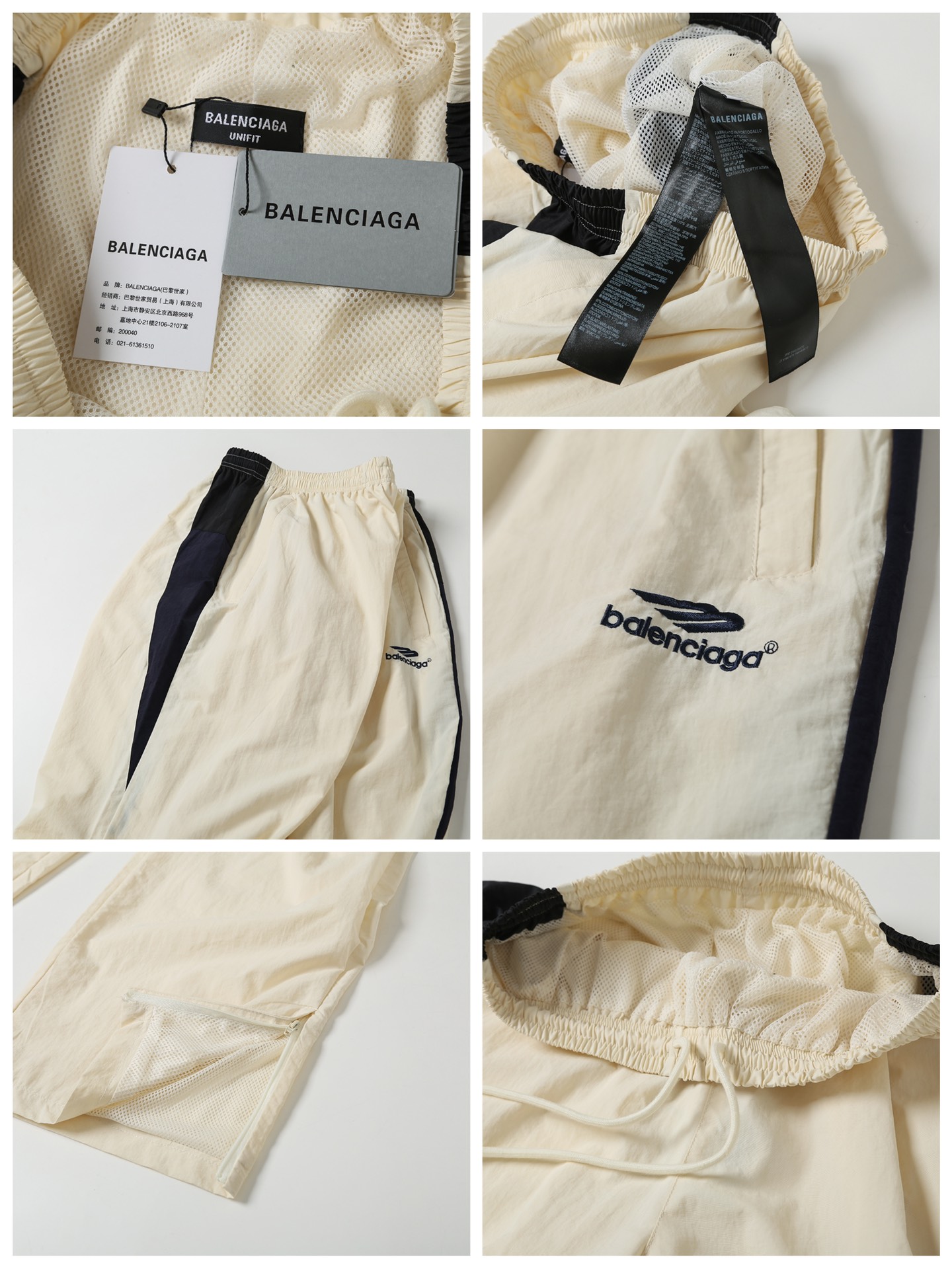 BALENCIAGA バランシアガ フルジップジャケット 通勤 アウトドア 全2色 - 画像 8