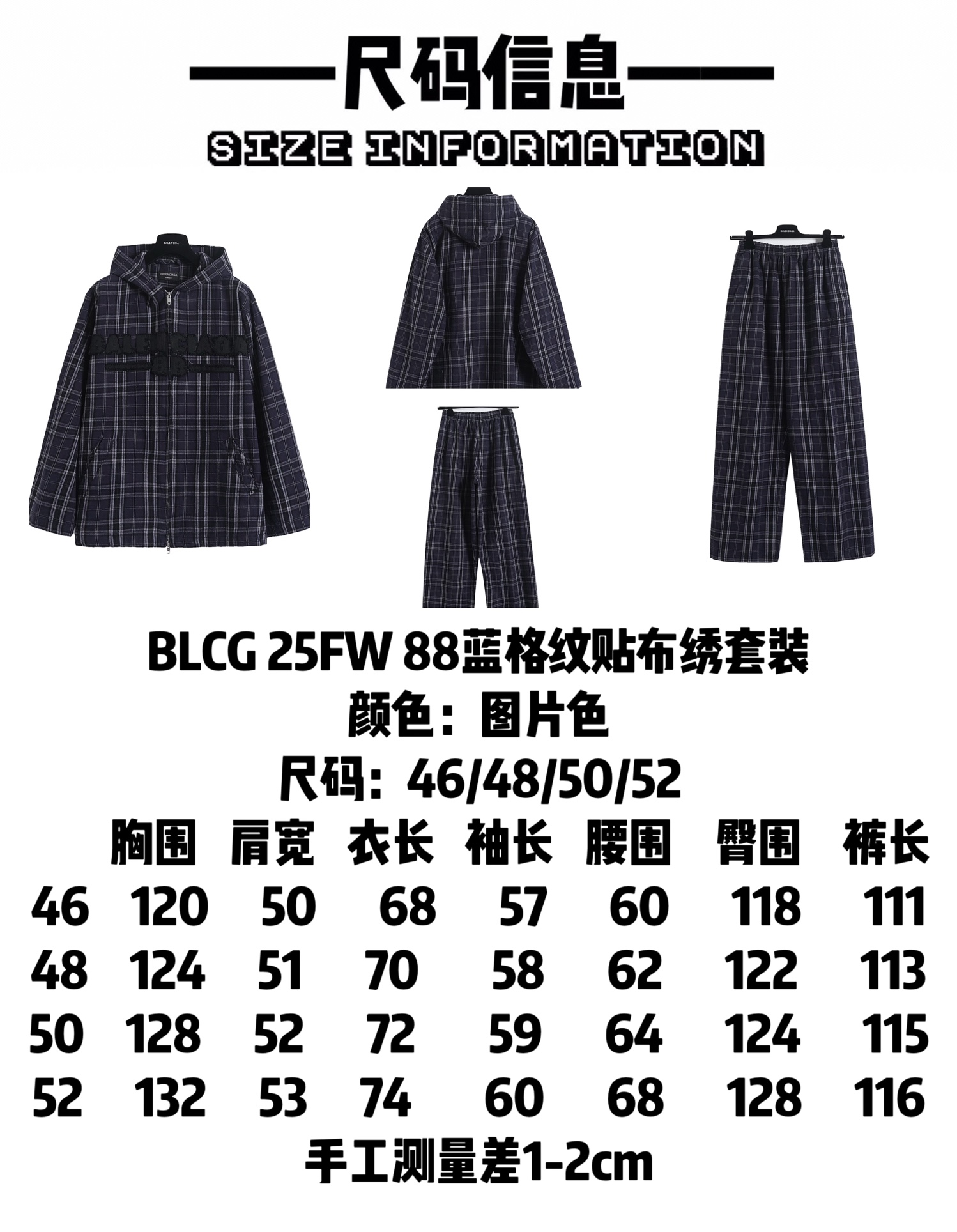 BALENCIAGA バレンシアガ フラッグジャケット ブラック - 画像 9