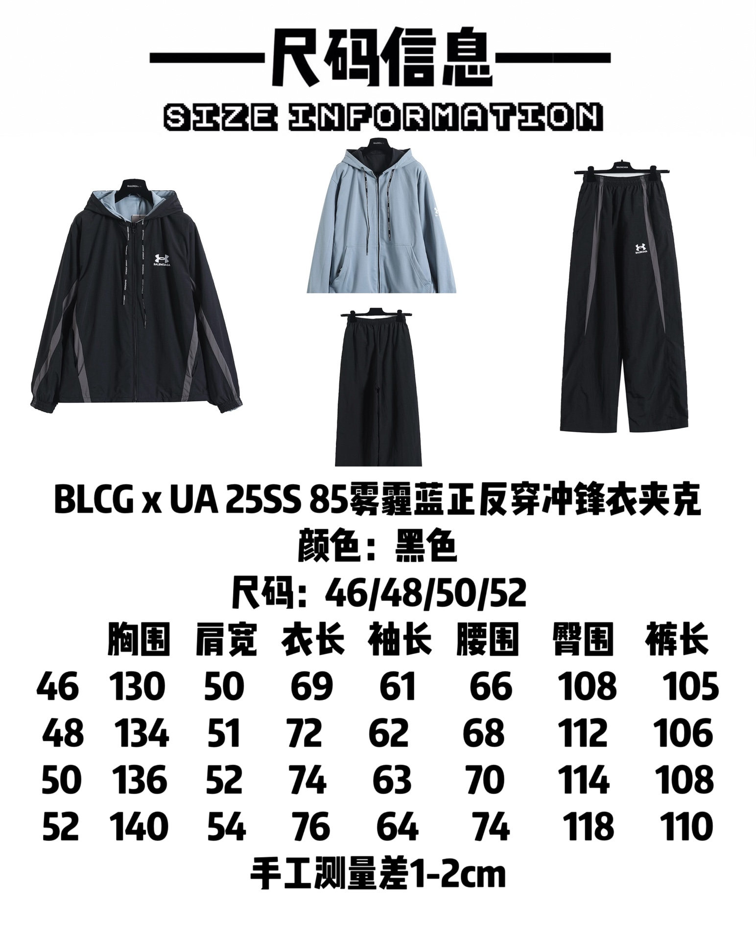 UNDER ARMOUR アンダーアームアーマー フード付きジャケット 71字 - 画像 9