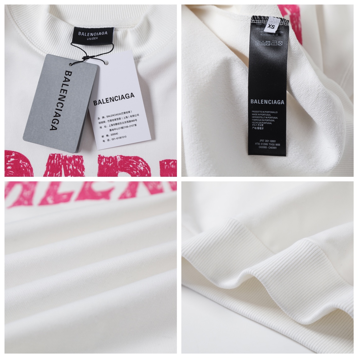 BALENCIAGA バレンシアガ フラットスウェット 白色 - 画像 8