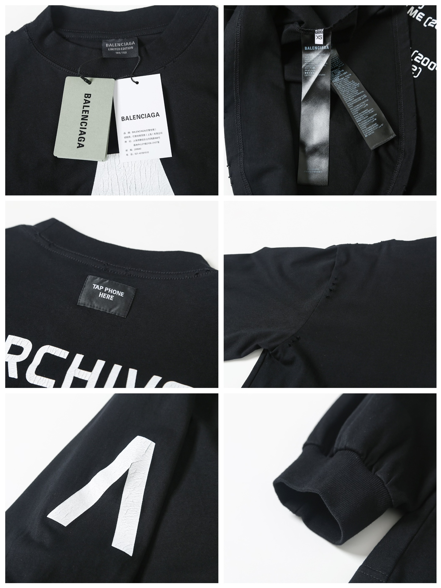 BALENCIAGA バレンシアガ ロングスリーブTシャツ ブラック/グレーヘア 全2色 - 画像 8