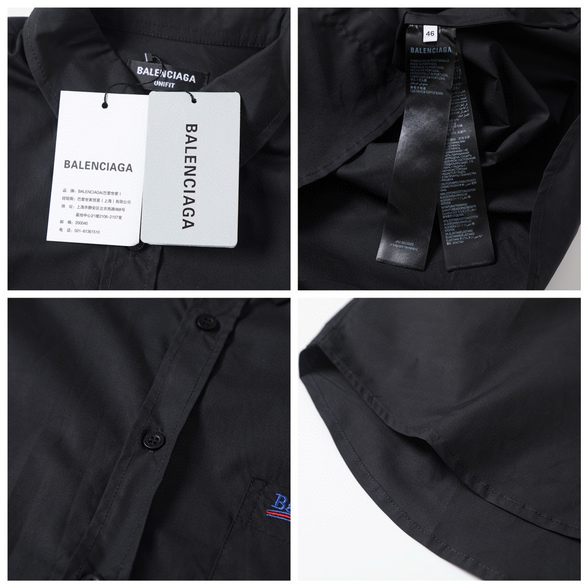 BALENCIAGA バレンシアガ ロングシャツ 通勤 通学 全2色 - 画像 8