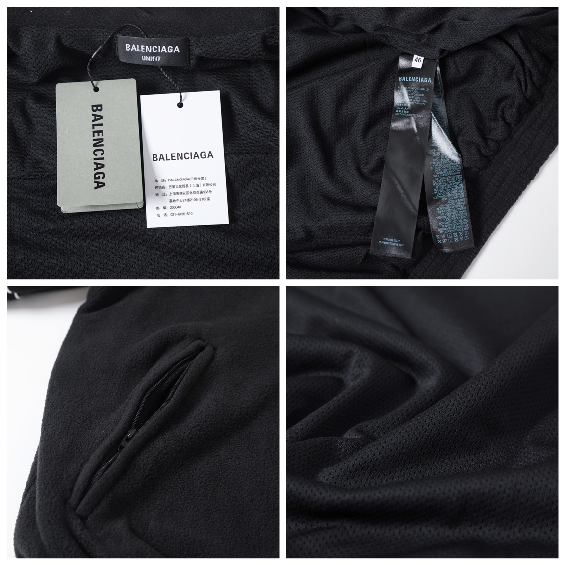 BALENCIAGA バレンシアガ フリースジャケット 本革 ファスナー ブラック - 画像 7