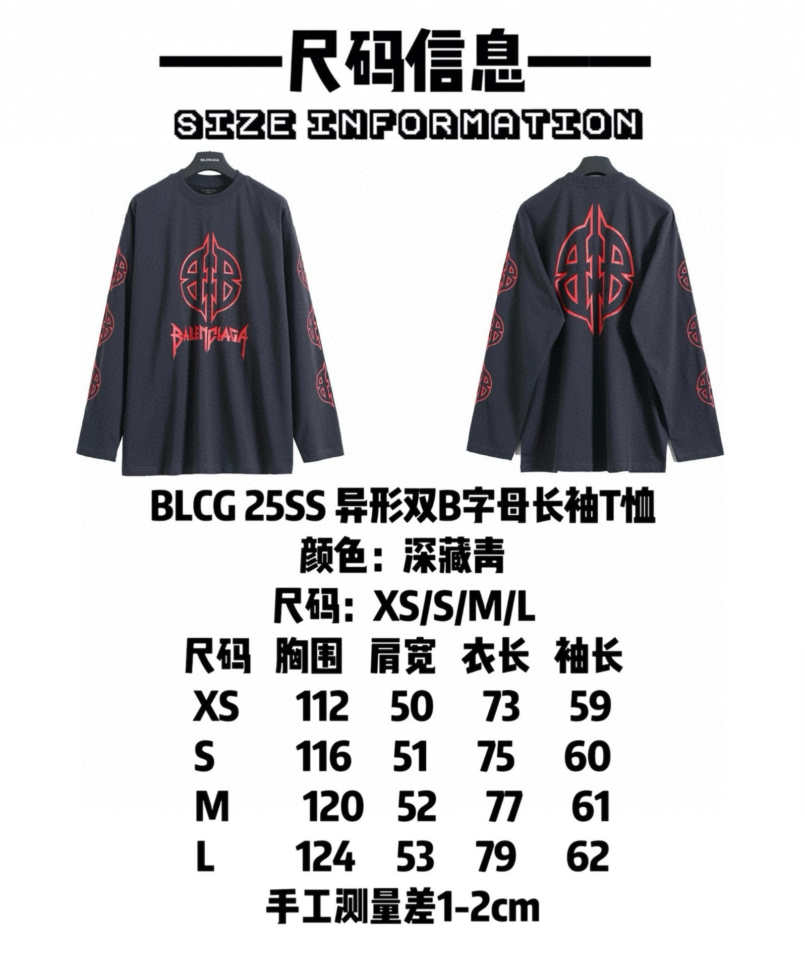 BALENCIAGA バレンシアガ 异形双B字母长袖Tシャツ 本革 レディース ブラック 全1色 - 画像 9