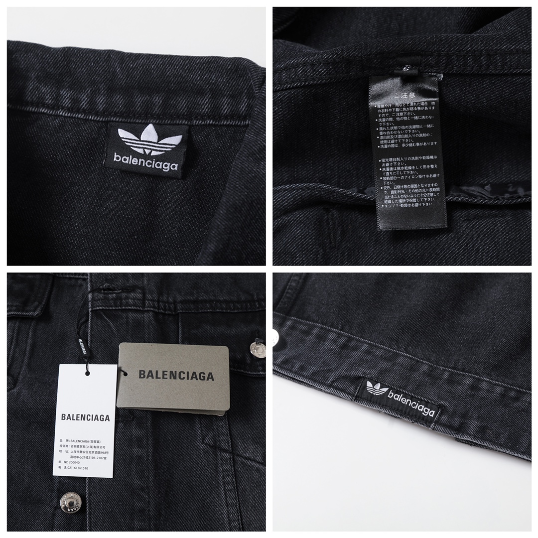 BALENCIAGA バレンシアガ デニムジャケット 本革 ブラック - 画像 8