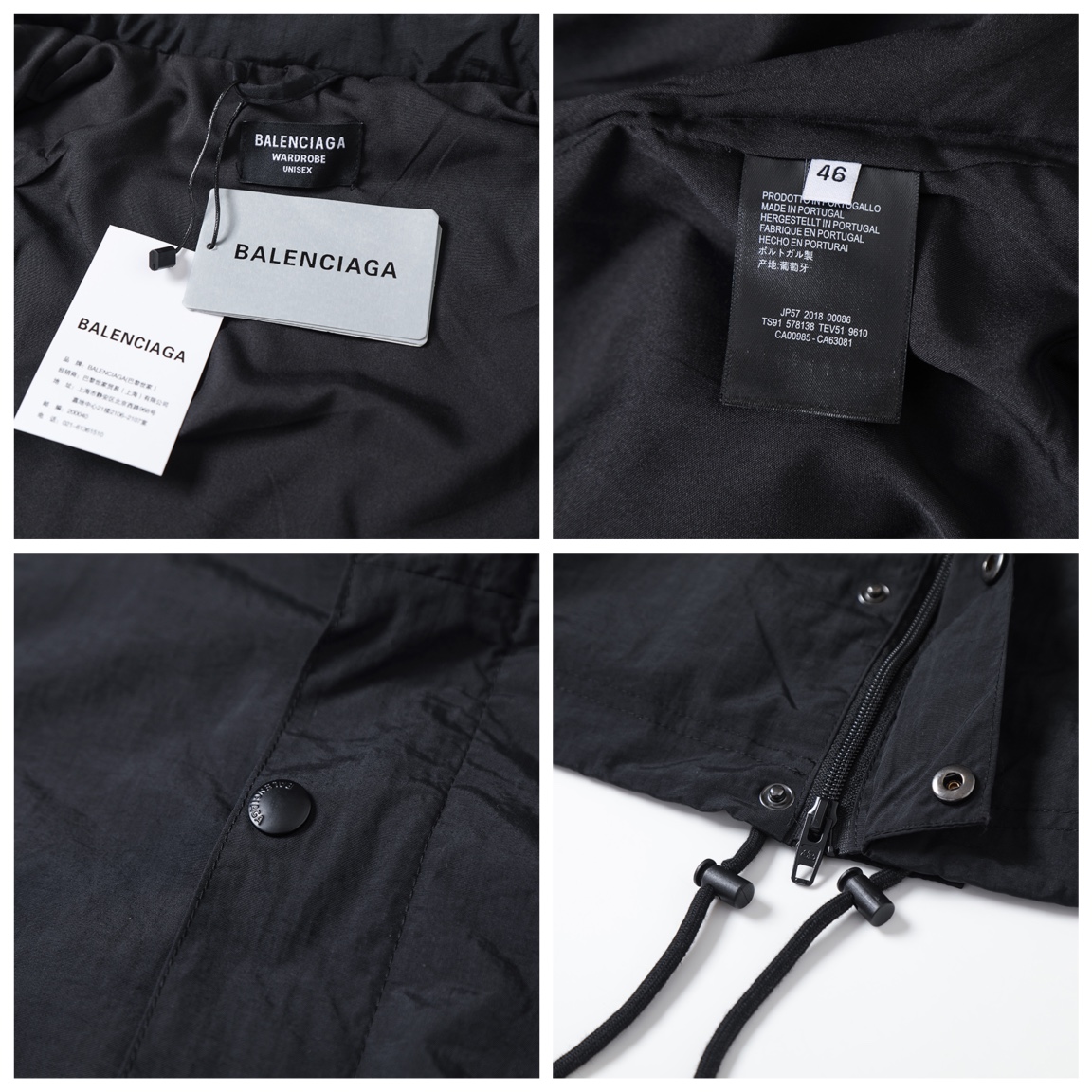 BALENCIAGA バレンシアガ ファンコート 黒 46/48/50/52 - 画像 8