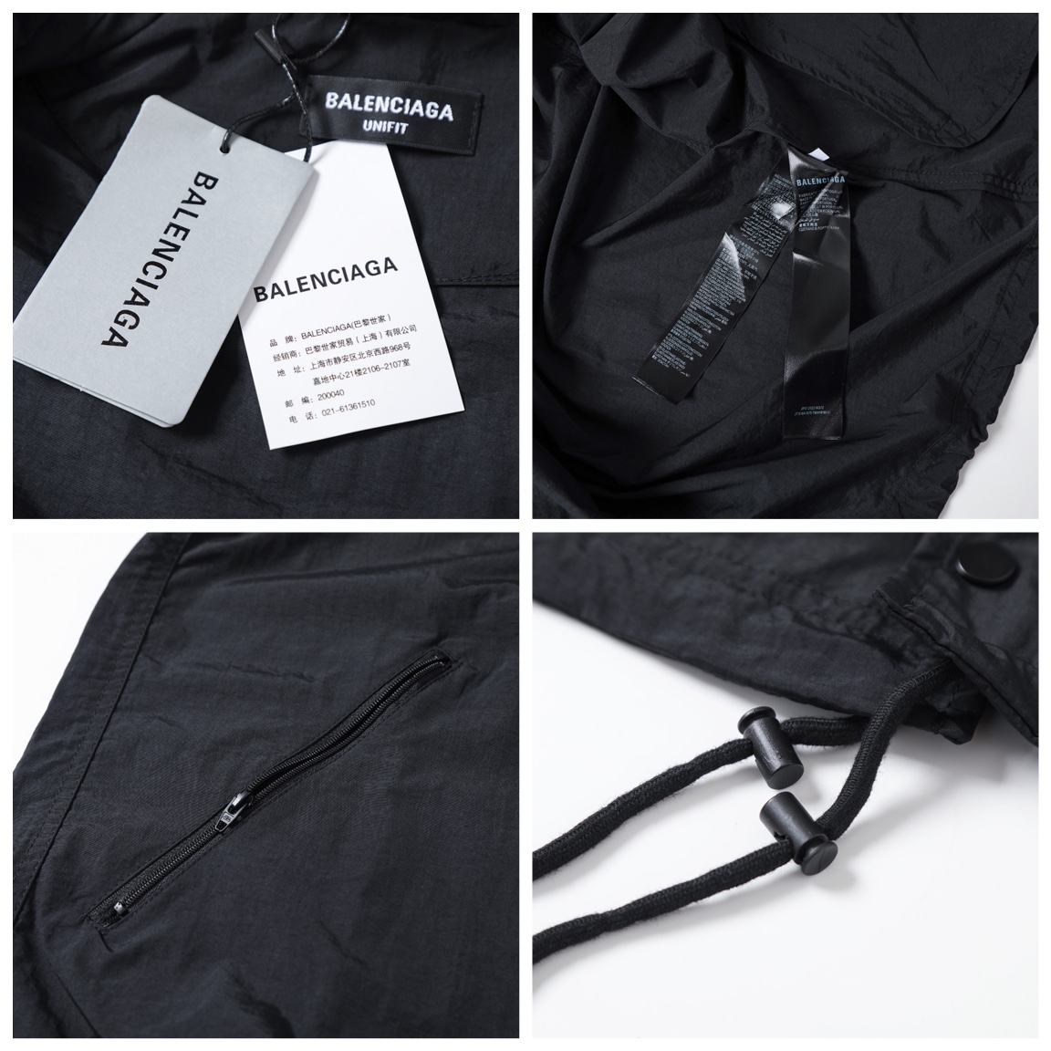 BALENCIAGA バレンシアガ ロゴ フライトジャケット 黒色 - 画像 8