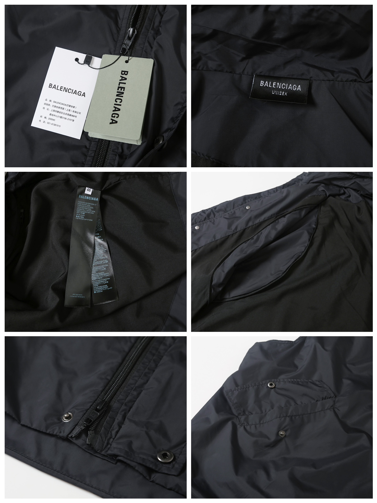 BALENCIAGA バレンシアガ フード付きベスト ブラック - 画像 8