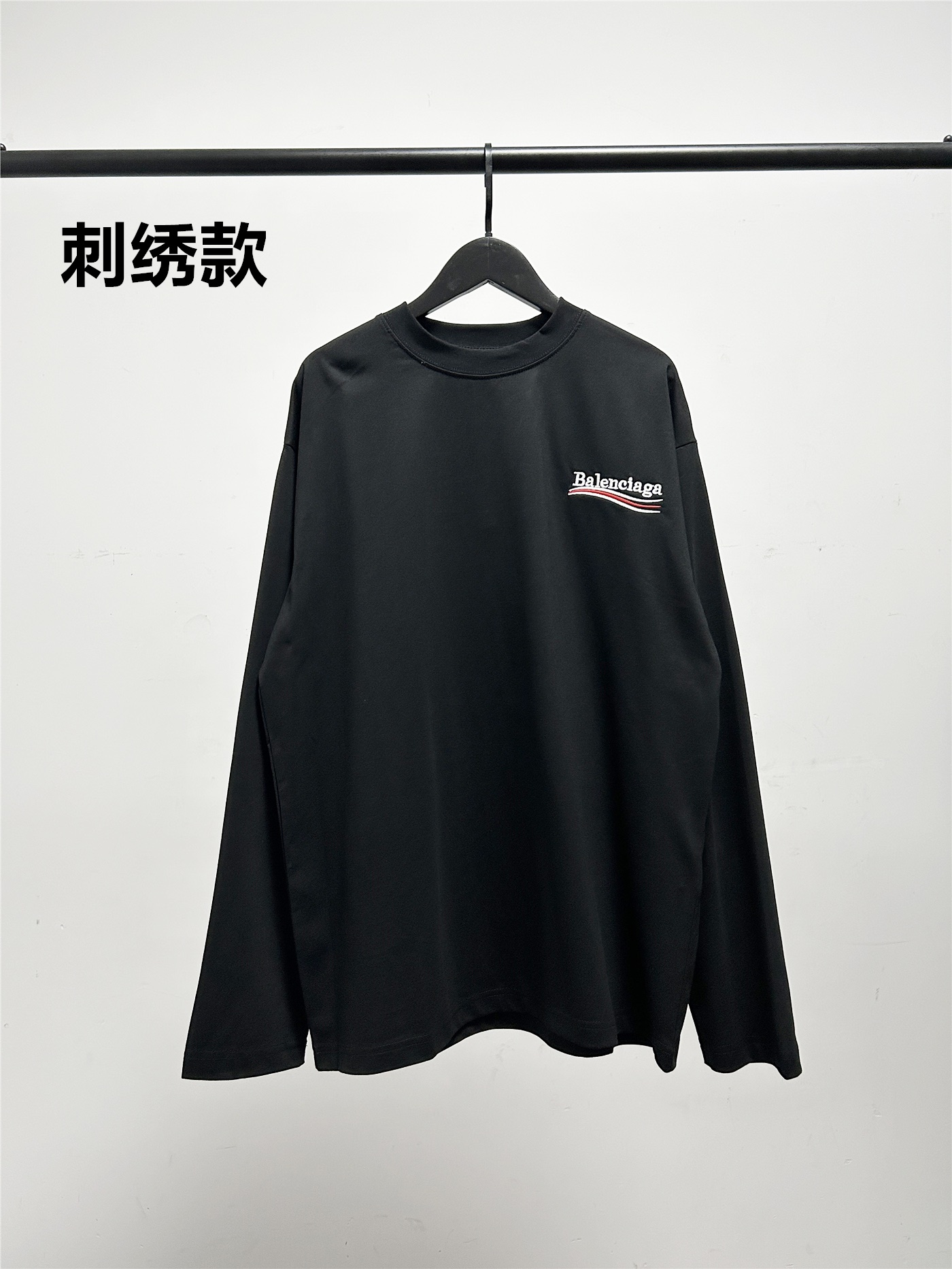 BALENCIAGA バレンシアガ ロングスリーブTシャツ 刺繍 ブラック - 画像 2