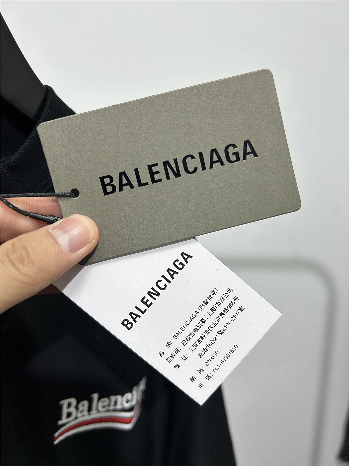 BALENCIAGA バレンシアガ ロングスリーブTシャツ 刺繍 ブラック - 画像 8