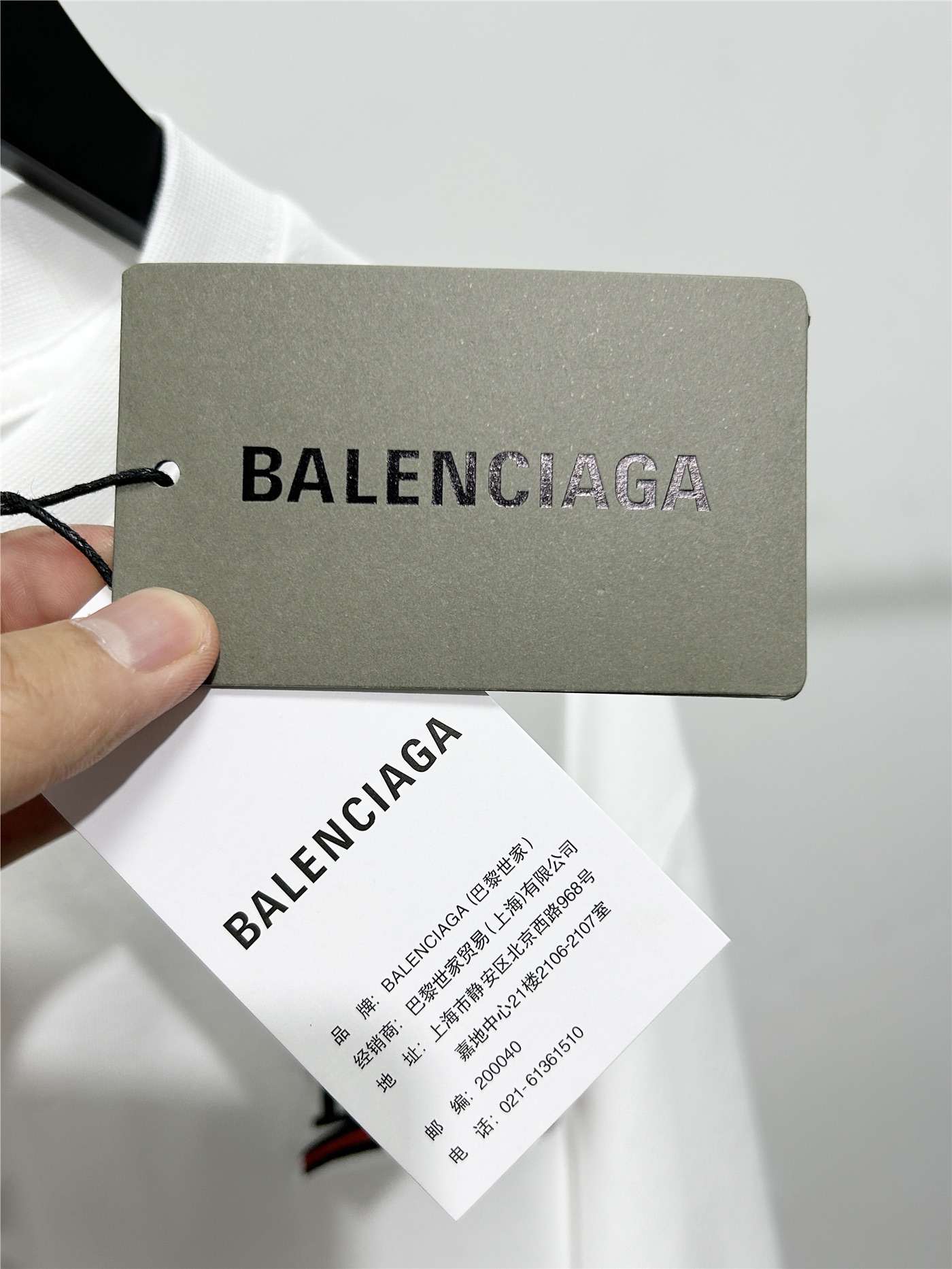 BALENCIAGA バレンシアガ ロングTシャツ バレンシアガ刺繍 ホワイト - 画像 8