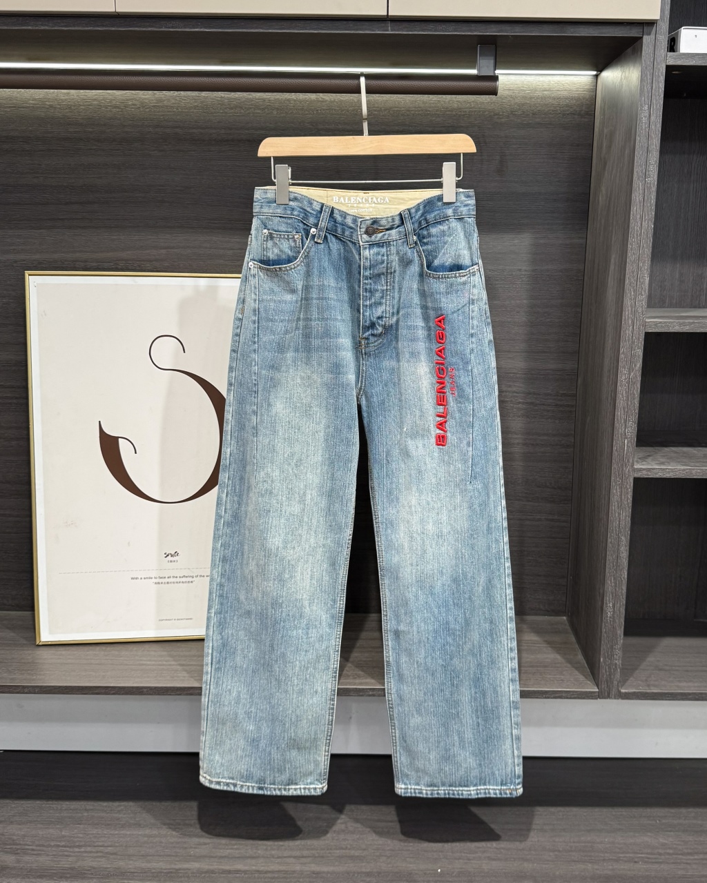 BALENCIAGA バレンシアガ デニムパンツ フレアデニム ブルー