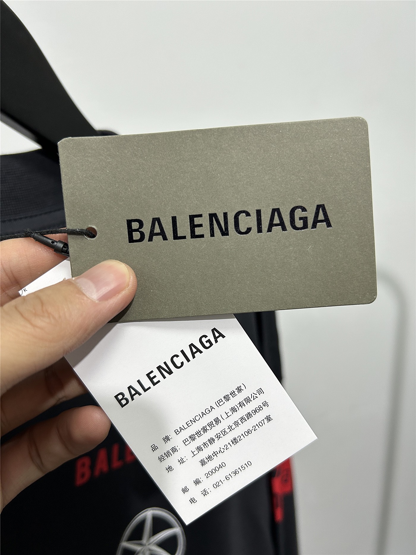 BALENCIAGA バレンシアガ ロングスリーブシャツ ブラック - 画像 8