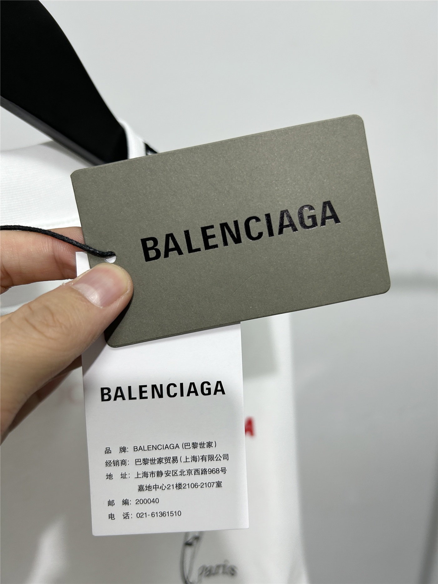 BALENCIAGA バレンシアガ ロンTシャツ ファッション ブランドロゴ 1色展開 - 画像 7