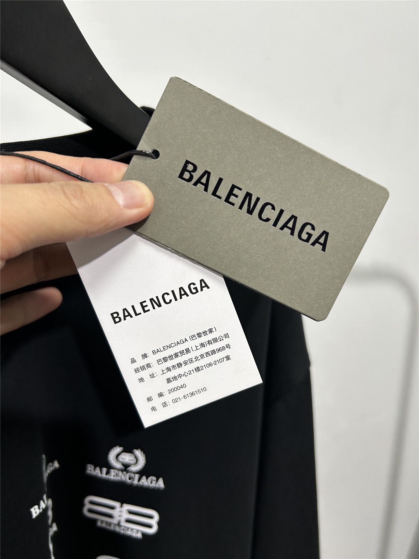 BALENCIAGA バレンシアガ ロングTシャツ 本革 ブラック - 画像 9