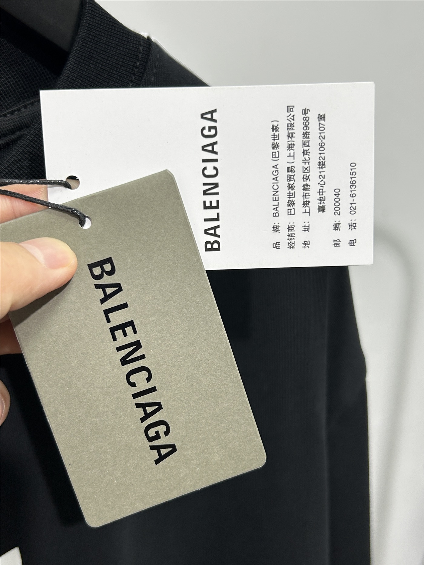 ADIDAS バレンシアガ ロングスリーブTシャツ ブラック - 画像 9