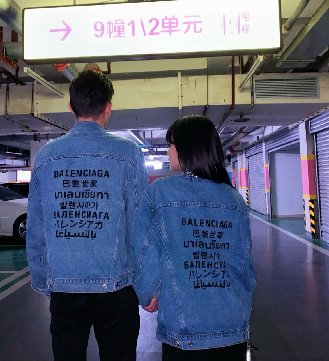 BALENCIAGA バレンシアガ デニムジャケット 七国言語水洗 牛仔ブルー - 画像 3