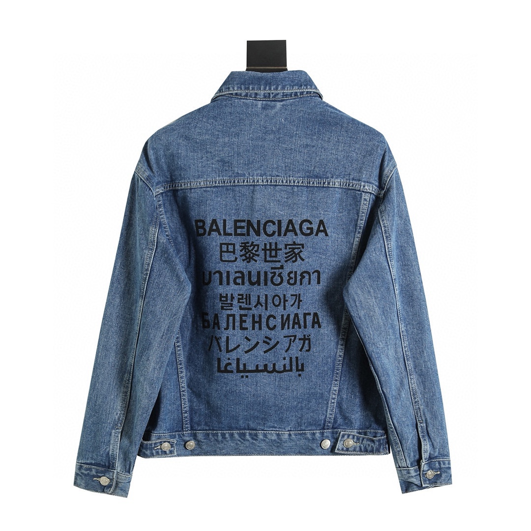 BALENCIAGA バレンシアガ デニムジャケット 七国言語水洗 牛仔ブルー - 画像 5