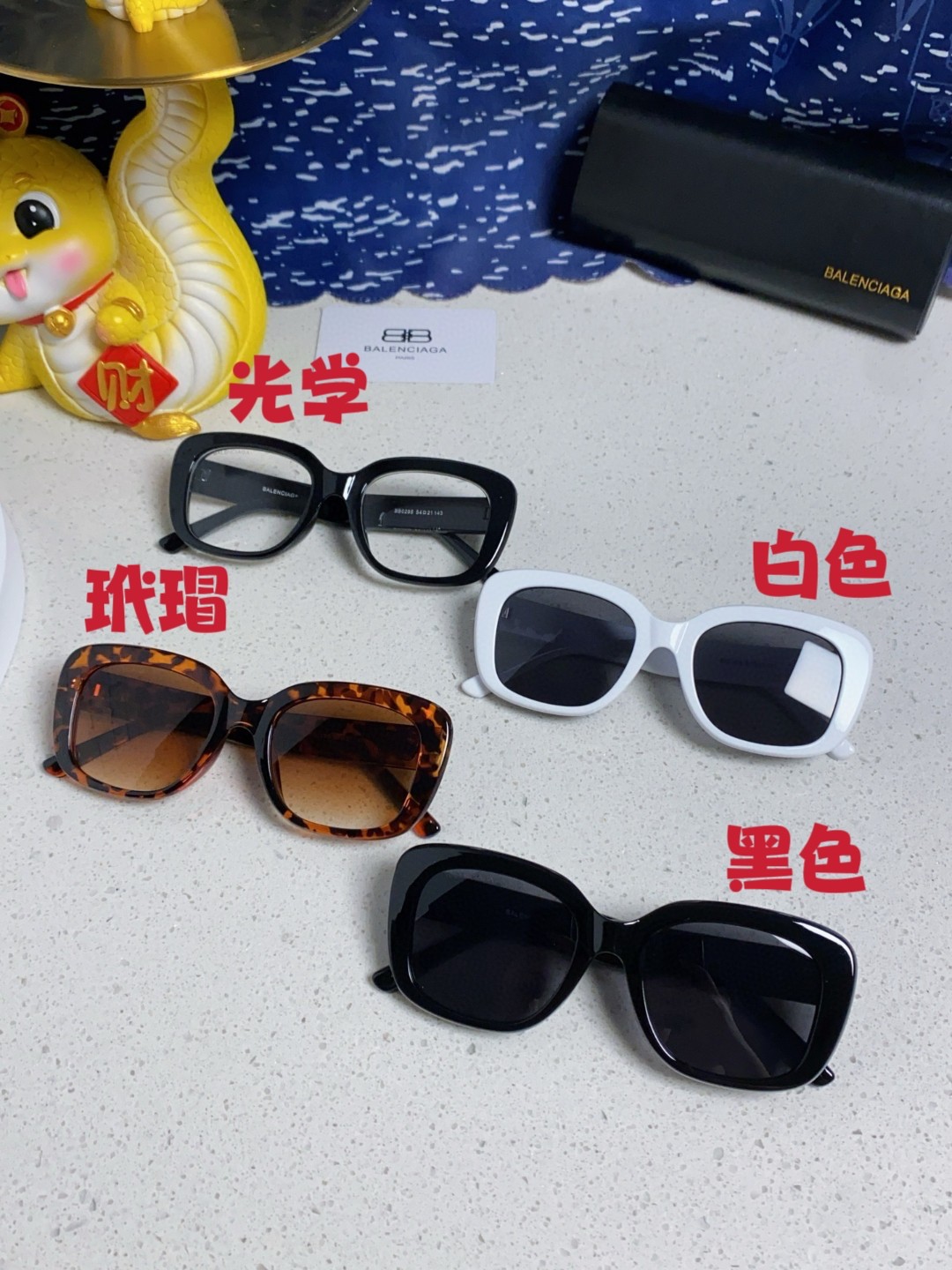 BALENCIAGA バレンシアガ サングラス フレーム 型番BB0295 2025新作 フラットレンズ ブラック ホワイト ブラウン 全3色展開 - 画像 4