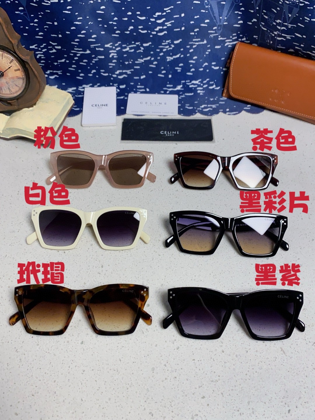 CELINE セリーヌ サングラス フラットシェイプ ファッション アイウェア 防曇 UVカット 紫外線カット 6色展開 - 画像 4