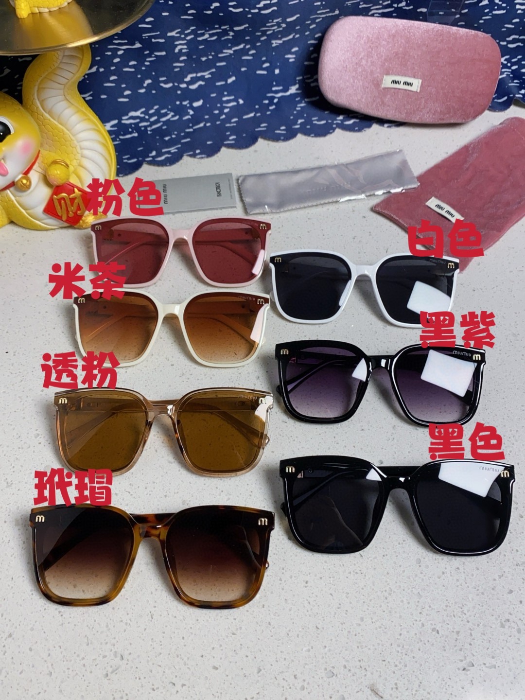 MIU MIU ミウミウ サングラス フレーム型 軽量 防紫外線 サングラス レディース ピンク 多色展開 - 画像 4