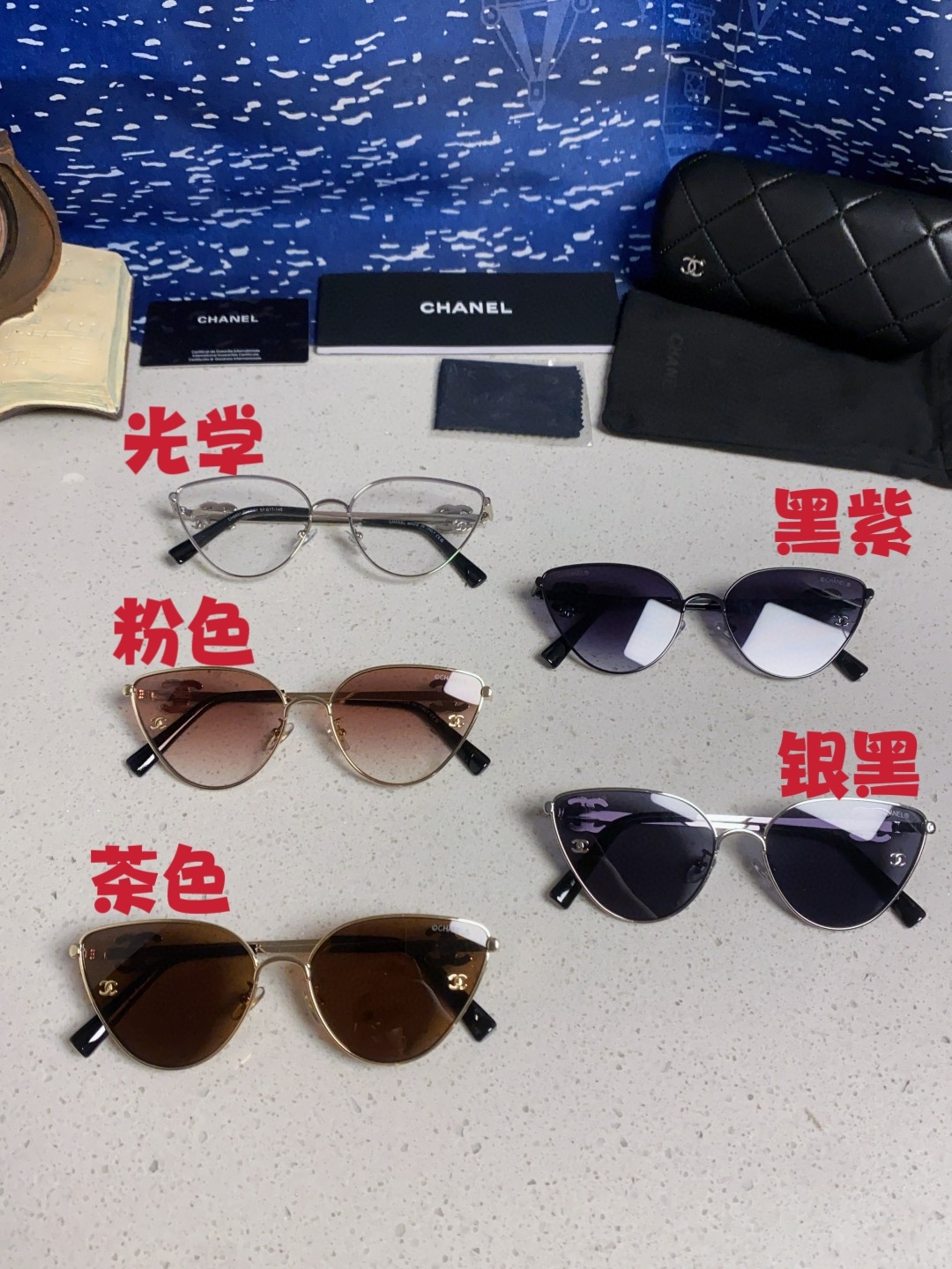 CHANEL シャネル サングラス メタルフレーム フラットサイン レディース ブラック 多色展開 - 画像 4