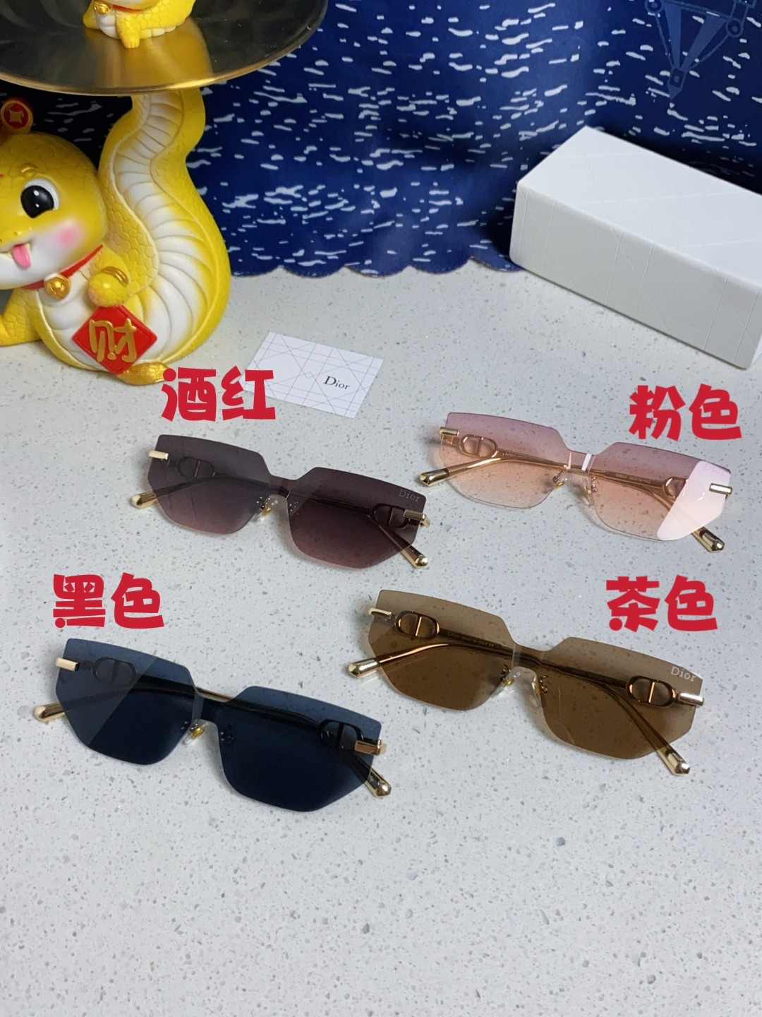 Dior ディオール サングラス フレームレス 本物風 サングラス メンズ レディース 2025年新款 多色展開 - 画像 2