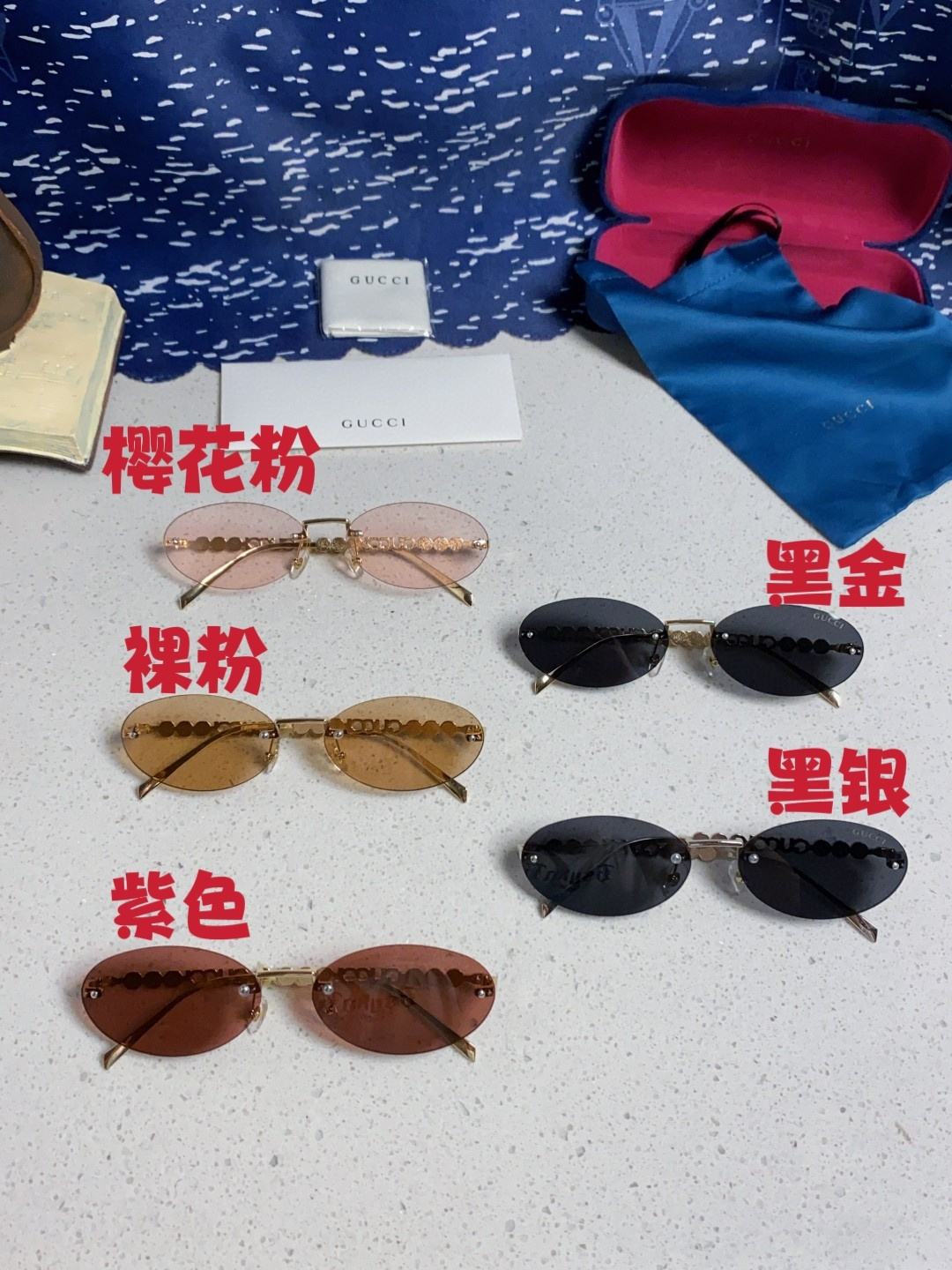 GUCCI グッチ メガネ フレームレス サングラス 無縁 ピアス かんざし レディース 軽量 ブラウン 多色展開 - 画像 4